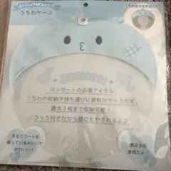 2026年最新】河野純喜 マイクンの人気アイテム - メルカリ