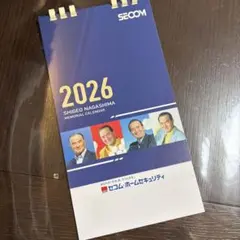 Item thumbnail for item 03de1cc3-5546-46d5-a22d-7d81507c5942