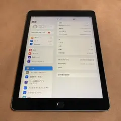 365【早い者勝ち】iPad6 第6世代 32GB WIFIモデル☆