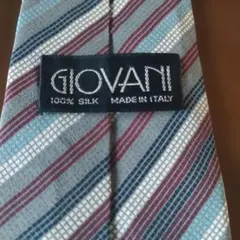 Item thumbnail for item 2ce333c9-b54b-4251-9afa-124e76b29ae2