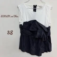 美品✨️【LANVIN en Bleu】ストライプ ノースリーブ プルオーバー