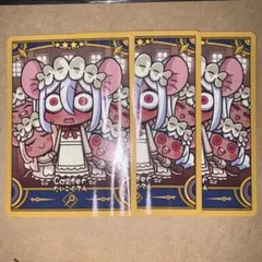 2026年最新】fate journey fgoの人気アイテム - メルカリ