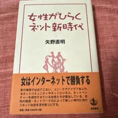 Item thumbnail for item d4e5c466-1d6a-44e7-a793-11fc3856fe44