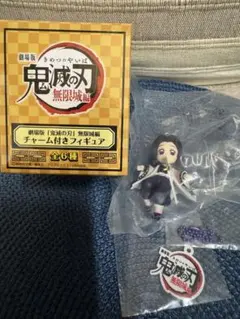 劇場版『鬼滅の刃』無限城編　胡蝶しのぶ チャーム付きフィギュア