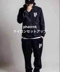 phatrnk ファットランク MA-1ジャケット ブラック Amazon | PHATRNK ファットランク phatrnk バックロゴ MA-1 JKT
