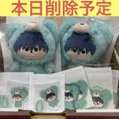 呪術廻戦 セガラッキーくじ はぐはぐみー！ 伏黒恵 7点セット 伏黒 最終値下