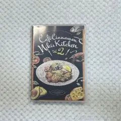 あんスタ 二キズキッチン DVD