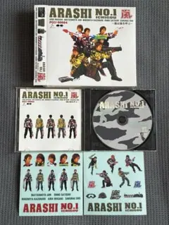 2026年最新】ARASHI NO.1 嵐は嵐を呼ぶの人気アイテム - メルカリ