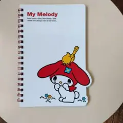 平成レトロ　マイメロディ　リングノート　未使用品　マイメロ　サンリオ