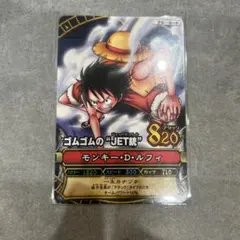 旧ワンビースカードゲーム ルフィ＆チョッパー３枚 BN-12 大会プロモ 旧ワンビースカードゲーム ルフィ＆チョッパー BN-12 大会プロモ