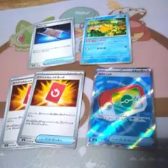 ポケモンカード　ポケパッドSR等 セット売り