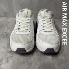 【希少】NIKE エアマックス エクシー 23cm ホワイト×パープル