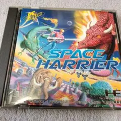 スペースハリアーファミコン