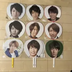 嵐　相葉雅紀　ツアーグッズ　歴代ジャンボうちわ　公式