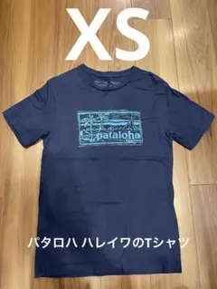 パタゴニア　パタロハ　ハレイワ　Tシャツ　紺色　XS