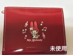 My Melody 赤い小物入れ　財布