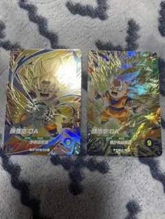 ヒ*須様 sdv2-061 孫悟空da sdv3-061孫悟空da