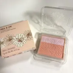 最終価格【未使用】Paul & JOE プレストブラッシュ 02