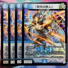 うをぶれ様 リクエスト 3点 まとめ商品 - メルカリ