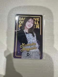 2025年最新】ブラックホールくじの人気アイテム - メルカリ