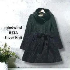 ad256)イタリア生地 BETA SliverKnit 杢黒Aラインコート M