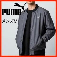 A4340*PUMA*ジャケット*シンプルロゴ*M*チャコール