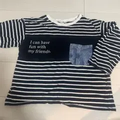 branshes ストライプ 長袖Tシャツ130cm
