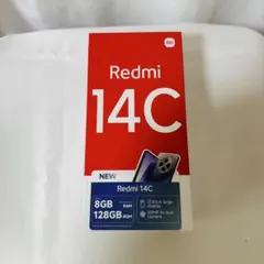 2026年最新】xiaomi redmi 14cの人気アイテム - メルカリ