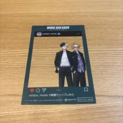 新品 WIND BREAKER ウィンドブレーカー 入場特典　クリアカード 映画