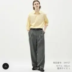 GU グレー　スラックス