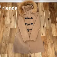 rienda リエンダ　ダッフルコート Mサイズ