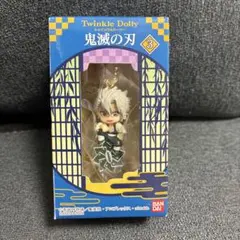 Twinkle Dolly 鬼滅の刃 不死川実弥