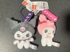 マイメロディ クロミ エモきゅんセリフ付きマスコット 2体セット 新品