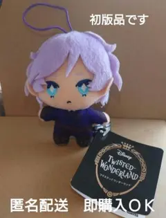 初期品 Twisted Wonderland Extra 宿舍服 玩偶 Épée