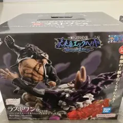 【新品未開封】一番くじ ワンピース エッグヘッド　ラストワン賞 くまサターン聖