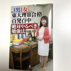 Item thumbnail for item 244e840d-7053-49fd-975c-2be05bb56e1e