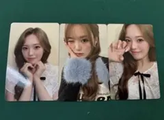 NiziU New Emotion リオ WithU盤トレカ 3種セット