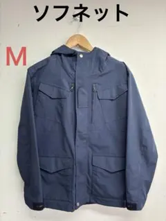 ソフネット　ナイロンJKT サイズＭ　ネイビー
