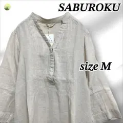 【未使用品】SABUROKU サブロク ワンピース ベージュ M レディースのサムネイル
