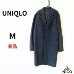 UNIQLO カシミヤブレンド チェスターコート M ロングコート　通勤　普段着