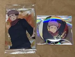 呪術廻戦 ロフト 缶バッジ 虎杖悠仁