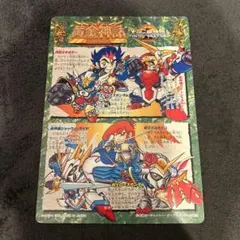 Item thumbnail for item dff8775e-0789-4779-8c58-d929fda8172c