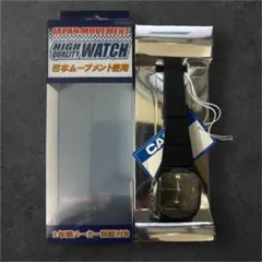 Item thumbnail for item 4b7767b0-940b-4970-bf05-49d088f1bfa8