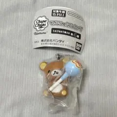 リラックマ チュッパチャプス マスコットスイング