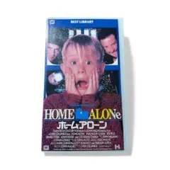 【ビデオテープ】ホームアローン VHS CFT-5866