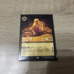 【最安値】ラプンツェル いやしの賜物 3枚 プロモ 日本語 ノーマル　ノンホイル Amazon.co.jp: ディズニーロルカナ ラプンツェル_いやしの賜物