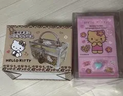 サンリオ 鍵付きミニバニティケース ヒョウ柄キティ ペン立て 日焼けキティ