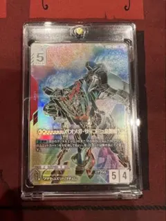 ガンダムカードゲーム ジークアクス(オメガ・サイコミュ起動時) LR++