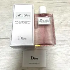 新品未使用　Dior ミスディオール　ハンドジェル　ハンドローション　100ml