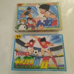 【外箱に難あり】キャプテン翼、キャプテン翼Ⅱスーパーストライカー　ファミコン